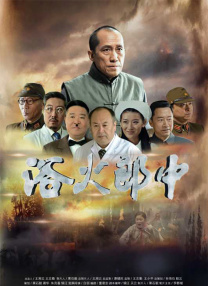 国产精品乱码久久久久久